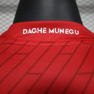 2023/2024 Player Version Monaco Home Football Shirt