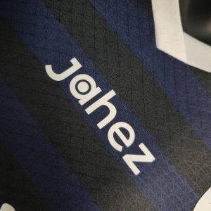 2023/2024 Player Version Al-Hilal Third Away Football Shirt
