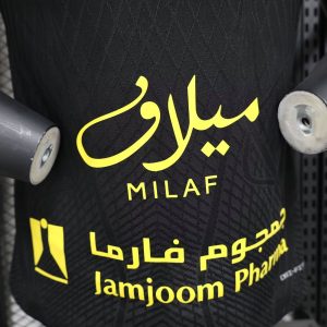 2024/2025 Player Version Al-Ittihad Third Away(New Ads) Football Shirt 1:1 Thai Quality