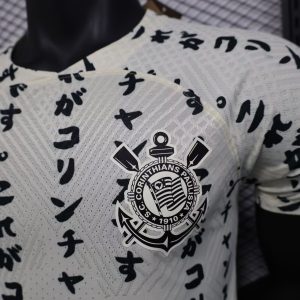 2025/2026 Player Version Corinthians Away Football Shirt 1:1 Thai Quality