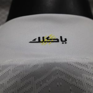 2024/2025 Player Version Al-Ittihad Away Jersey 1:1 Thai Quality