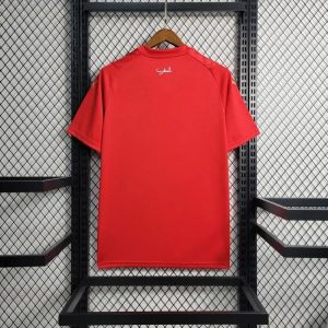 2023/2024 Morocco National Team Home Shirt