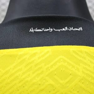 2024/2025 Player Version Al-Ittihad Home Jersey 1:1 Thai Quality