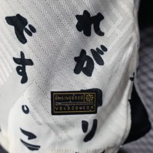 2025/2026 Player Version Corinthians Away Football Shirt 1:1 Thai Quality