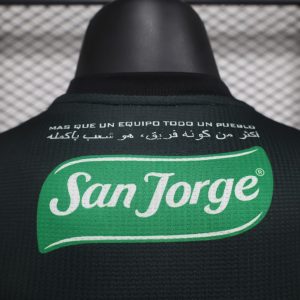 2024/2025 Player Version Palestine Away Football Shirt 1:1 Thai Quality