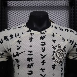 2025/2026 Player Version Corinthians Away Football Shirt 1:1 Thai Quality
