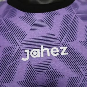 2024/2025 Player Version Al-Hilal Third Away Football Shirt 1:1 Thai Quality